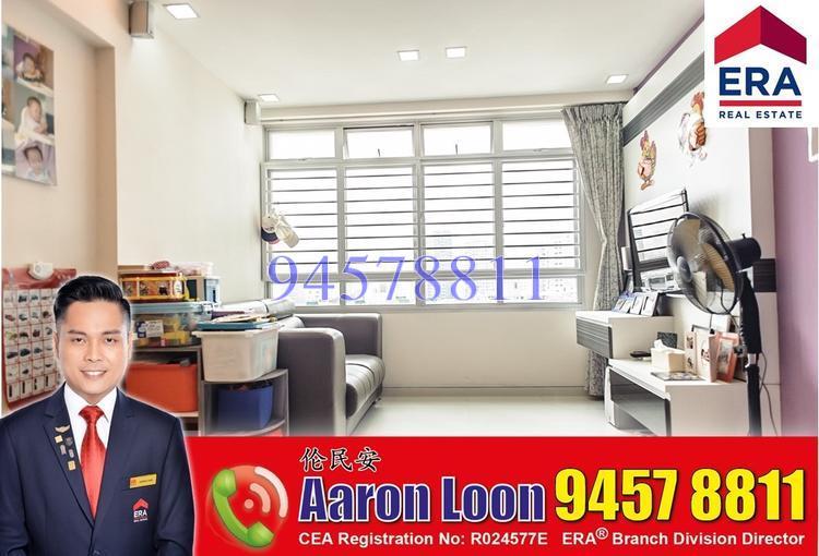 Blk 38A Bendemeer Road (Kallang/Whampoa), HDB 4 Rooms #153982192